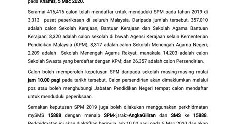 How to check stpm and spm 2011 results online or using sms ? Semakan Keputusan SPM 2019 Online & SMS Di Sini (Check SPM ...