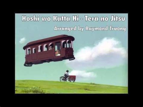 It was produced by toshio suzuki for studio ghibli for their exclusive use in the saturn theatre at the ghibli museum in mitaka, tokyo. Hoshi o Katta Hi - Alchetron, The Free Social Encyclopedia