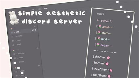 Self Introduction Template Discord Aesthetic Copy And Paste Printable