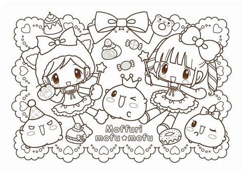 Anime Coloring Food In 2020 Coloring Books Chibi Coloring Pages