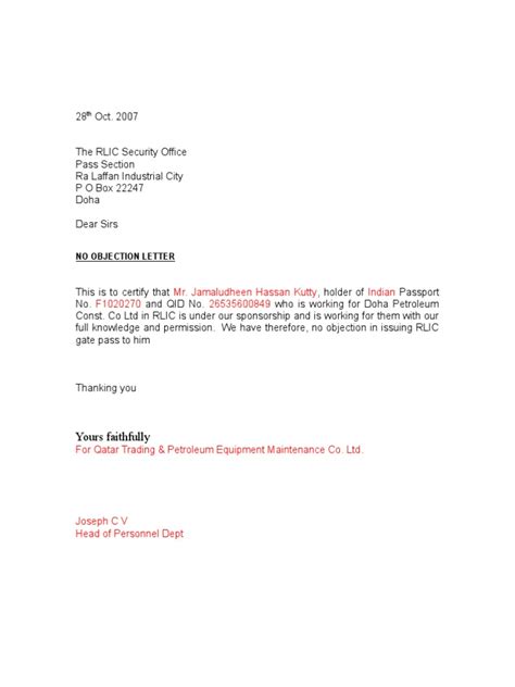Fillable formal business letter format. NOC Format