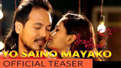 new nepali movie yo saino mayako teaser jatin tamrakar reshma ghimire latest movie