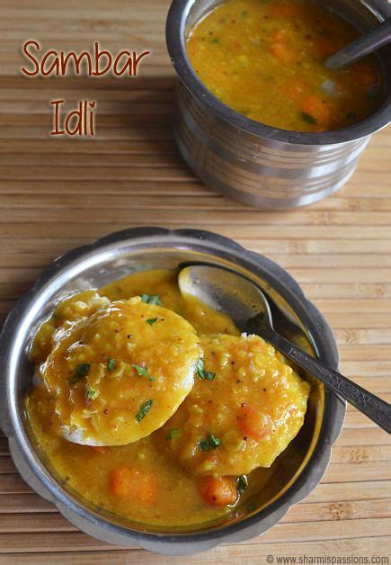 Idli Sambar Recipe Tiffin Sambar For Idli Dosa Sharmis Passions Recipes Indian Cooking