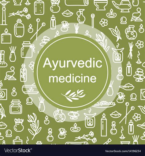 Ayurvedic Medicine Poster Royalty Free Vector Image