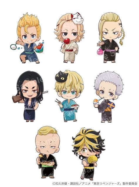 Chibi Revengers Anime Chibi Chibi Boy Cute Chibi Anime Kawaii