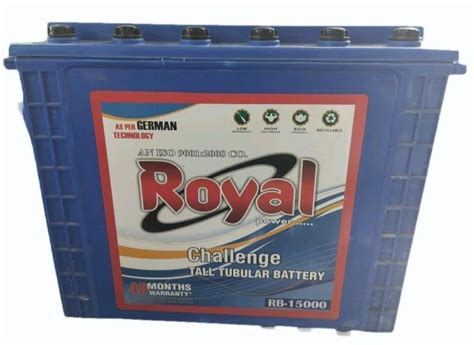 Royal RB 15000 German Technology Tall Tubular Battery At Rs 10500