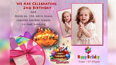 How To Design Birthday Invitation Card In Adobe Photoshop Cc Youtube