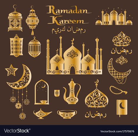 Ramadan Kareem Poster In Brown And Gold Colors Vector Image