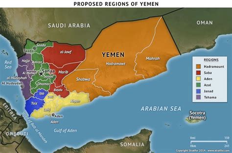 In Yemen A Rebel Advance Could Topple The Regime