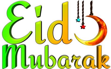 Mubarak Eid Al Adha Transparent Background Png Play
