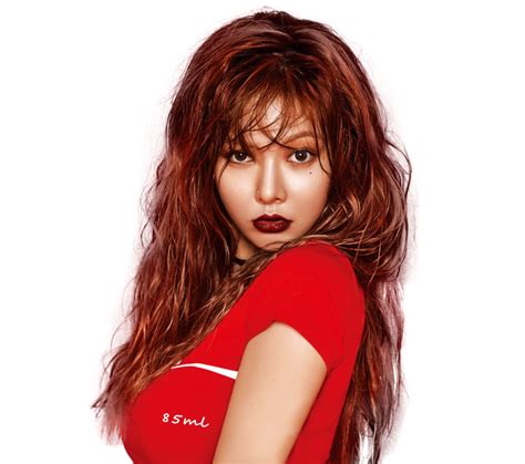 Hyuna Png 10 Free Cliparts Download Images On Clipground 2022