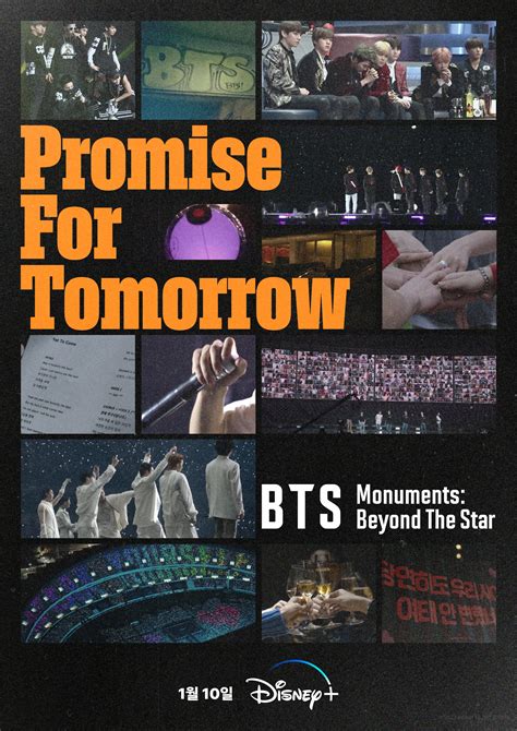 FILMOGRAPHY BTS Monuments Beyond The Star US BTS ARMY