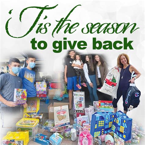 Tis The Season To Give Back The Parklander Magazine Connecting You