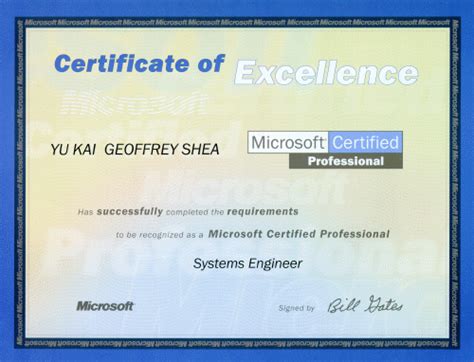 Certificate Microsoft Certified Systems Engineer