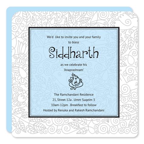 You can send online invitation to your guest, friends can rsvp your invite and you will have list of people attending/not attending naming. Paper Couture Stationery: Hindu naming ceremony invitations