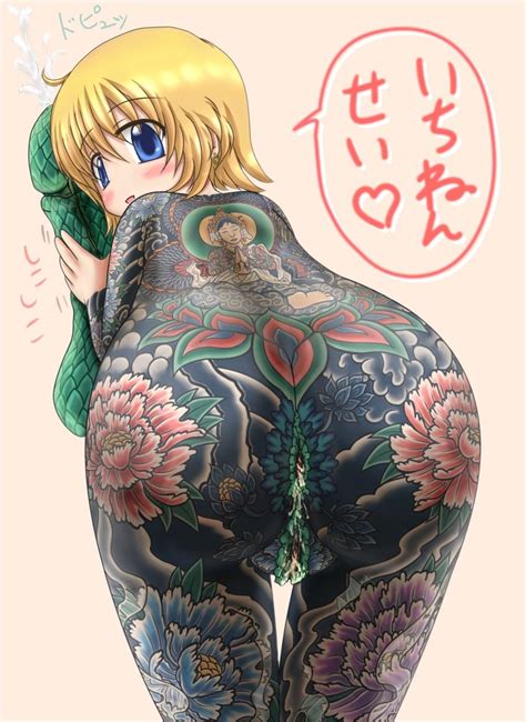 Rule 34 Completely Nude Female Full Body Tattoo Lusciousnet Tattooed Yakuza Girl 5987790