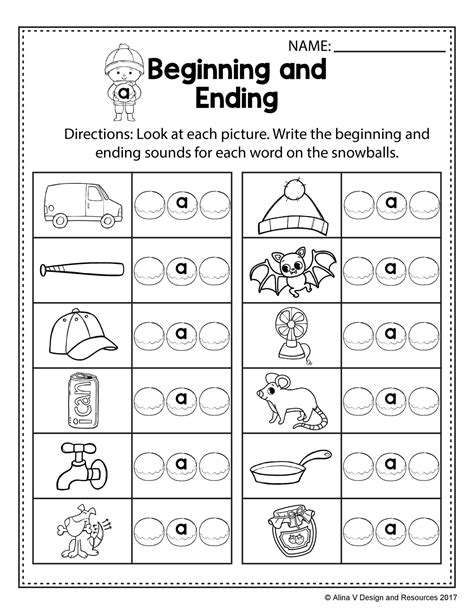 sounds worksheets  kindergarten worksheets
