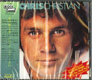 Chris Christian Chris Christian 1998 CD Discogs