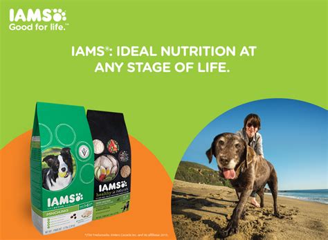 Get a $5 coupon when you make the switch to purina one. IAMS Dog Food Coupon - Save $5