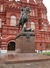 Schukow Denkmal in Moskau, Russland mit Bewertungen & Berichten - mTrip ...