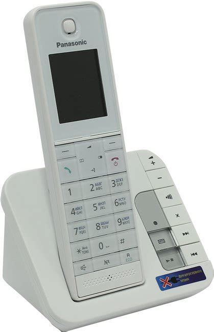 Panasonic Kx Tgh 220 Ruw Цифровой беспроводной телефон АОН Caller