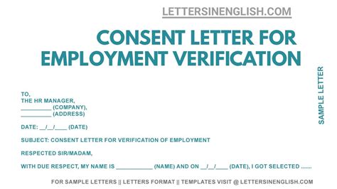 Consent Letter For Employment Verification How To Write An Employment