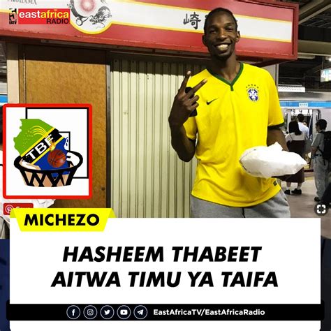 Africa Updates On Twitter Tanzania Basketball Player Hasheem