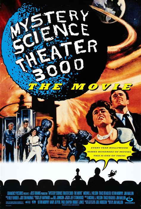 It was part of the august 2015 den item contest and was the second set to be released. Mystery Science Theater 3000: The Movie | The Loft Cinema