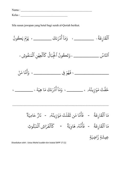 Lembaran Kerja Latihan Surah Al Fatihah Surah Al Qariah Tahun 4