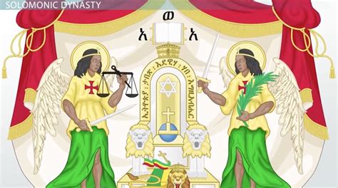 Solomonic Dynasty Of Ethiopia History And Religious Significance