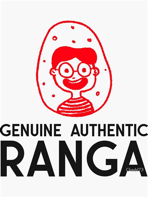 Genuine Authentic Ranga Funny T Shirt Design Sticker By Chadd73