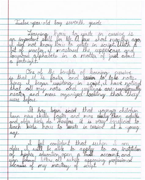 005 Essay Example Handwritten Letter Lia Page Handwriting Recognition
