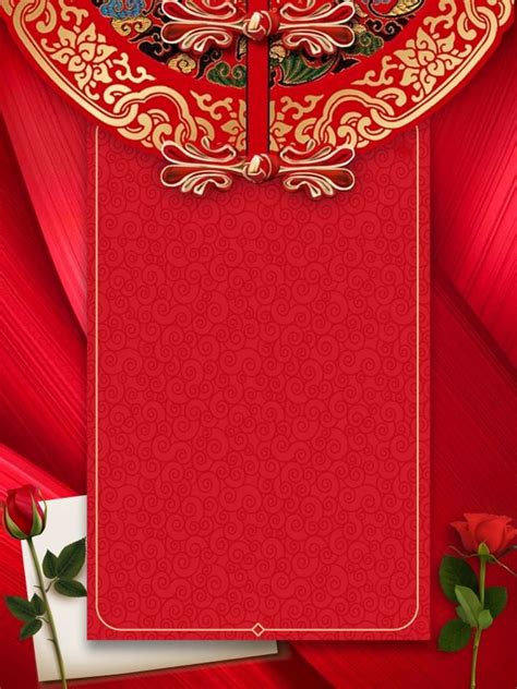Create your own unique greeting on a christian wedding card from zazzle. Chinese Style Romantic Rose Wedding Invitation Background ...