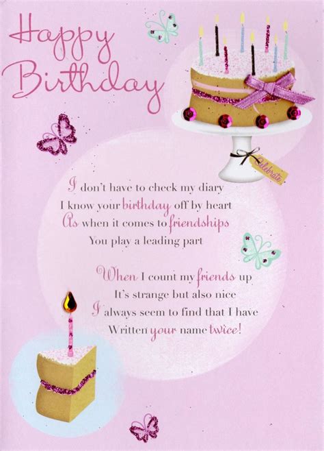 Lovely Happy Birthday Greeting Card Cards Love Kates
