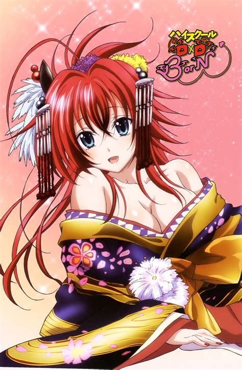 Image Rias Kimono High School Dxd Wiki Fandom Powered By Wikia