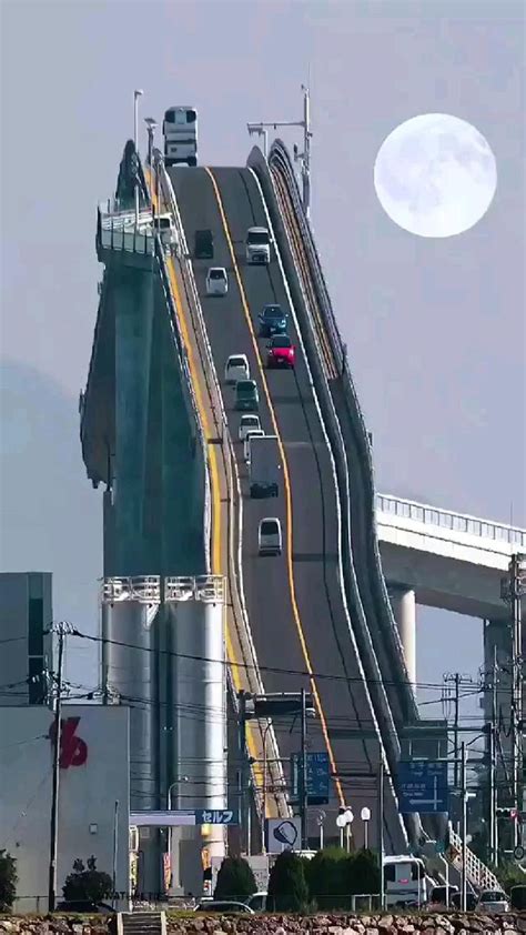 The Eshima Ohashi Bridge Is A Rigid Frame Bridge In Japan That Connects