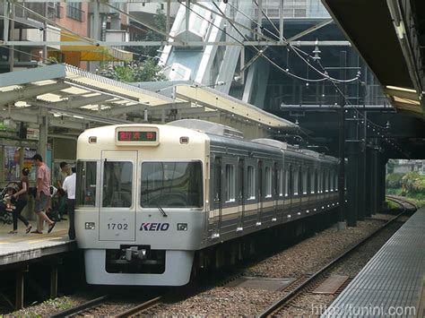 Keio Inokashira Line