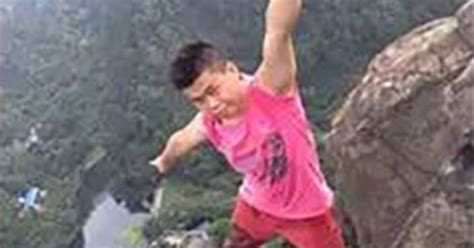Professional Free Climber Falls From Cliff While Hanging Off A Rock