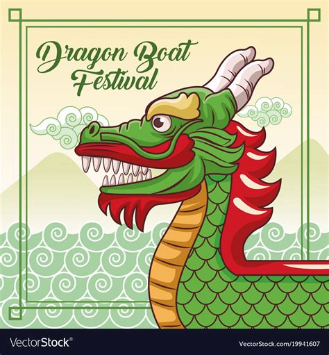 Aren't the details of the illustrations. Dragon boat festival cartoon design Royalty Free Vector