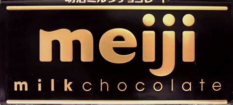 Meiji Milk Chocolate Chocolate Milk Meiji Chocolate Japanese Snacks