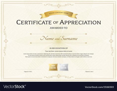 Certificate Of Appreciation Template With Gold Vector Image