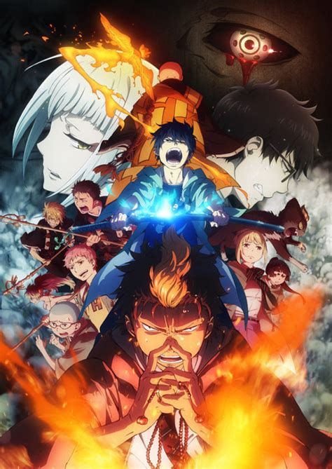 Review Blue Exorcist Kyoto Saga Episode 1 Small Beginnings Geeks