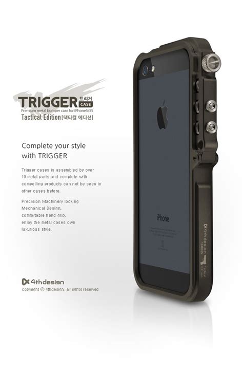 Trigger Aluminum Case Tactical Edition For Apple Iphone 5 And 5s Tc29910