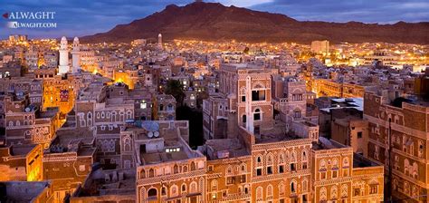 10 Best Tourist Attractions To Visit In Yemen Cell Bazaar Blogs
