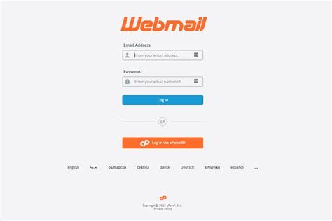How To Access Webmail Webcare Solutions