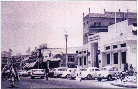 When Was The First Kuwaiti Bank Opened