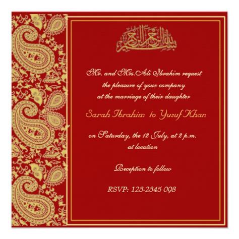 [29 ] walima ceremony walima invitation card design