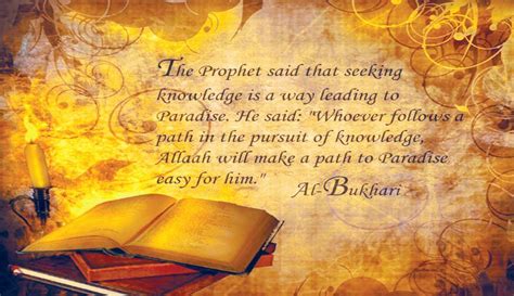 Seeking Knowledge In Islam Qamar Islam Khan