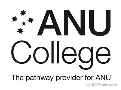澳洲國立大學anu穩坐澳洲第一 Amec 英美澳國際有限公司
