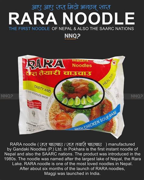 Noodles Advertisement In Nepali Vlrengbr